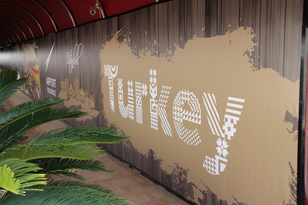 Airport Residence Istanbul Exterior foto